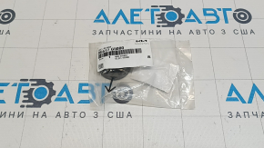 Kia Niro 17-19 HEV, PHEV Rear Bumper Tow Hook Cap