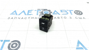 Honda CRV 23-25 stabilization release button with trunk lid opening button