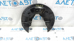 Brake Disc Cover Front Left Volvo XC40 19-25 for R18-21