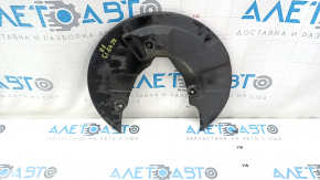 Brake Disc Cover Front Right Volvo XC40 19-25 for R18-21