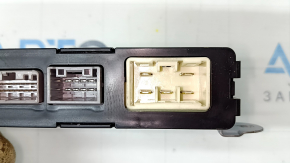 Trunk Door Control Unit Honda CRV 23-25