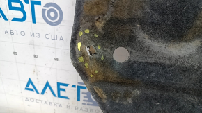 Rear engine protection Audi Q7 16-25 2.0T, 3.0T tears