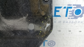 Rear engine protection Audi Q7 16-25 2.0T, 3.0T tears