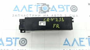 Passenger Seat Control Honda CRV 23-25 Black