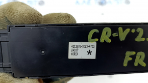 Passenger Seat Control Honda CRV 23-25 Black
