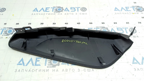 Center console trim side left Nissan Rogue Sport 17-18 upper, black