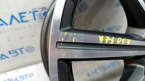 Wheel disk R20 Audi Q7 16-19 light curb