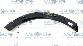 Rear Left Rear Fender Arch Trim Honda CRV 23-25 Structure