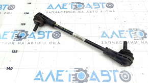 Front stabilizer link left Volvo XC40 19-25
