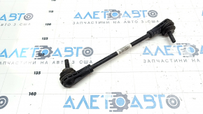 Front stabilizer link left Volvo XC40 19-25