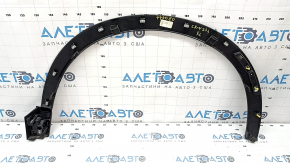 Front left fender arch trim Honda CRV 23-25 structure, scratches
