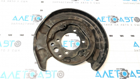 Brake Disc Cover Rear Right Lexus IS 14-15