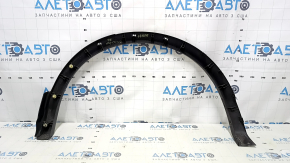 Rear right fender arch trim Nissan Rogue Sport 17-22 structure, scratches