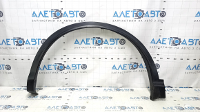 Front Left Fender Arch Trim Nissan Rogue Sport 17-22 Structure, Scratches