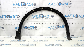 Front Left Fender Arch Trim Nissan Rogue Sport 17-22 Structure, Scratches
