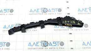 Rear bumper mount left Honda CRV 23-25 broken mount