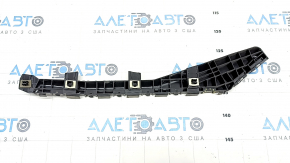 Rear bumper mount left Honda CRV 23-25 broken mount