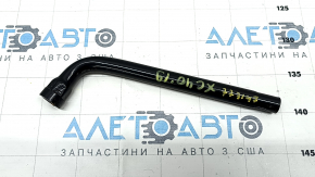 Volvo XC40 19-25 Rusty Wheel Spanner