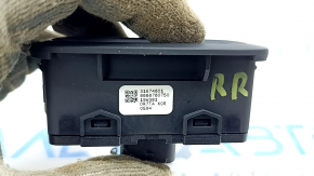 Volvo XC40 19-25 Tailgate Lock Button with Lock