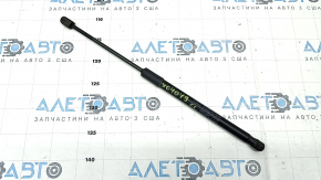 Hood shock absorber left Volvo XC40 19-25