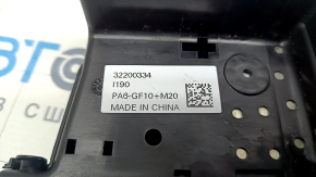 Positive battery terminal Volvo XC40 19-22