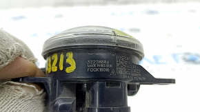 Fog lamp PTF right Volvo XC40 19-25 sand