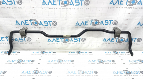 Rear stabilizer Volvo XC40 19-25 24.5mm AWD