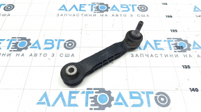 Rear stabilizer link left Volvo XC40 19-25