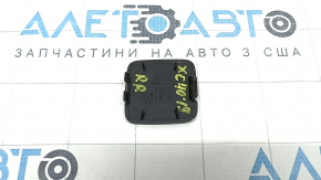 Volvo XC40 19-22 Rear Bumper Tow Hook Cap