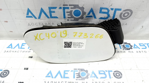 Fuel filler flap with housing Volvo XC40 19-25 broken wiring mount
