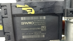 Window lift motor rear left Volvo XC40 19-25