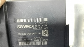 Front left window lift motor Volvo XC40 19-25