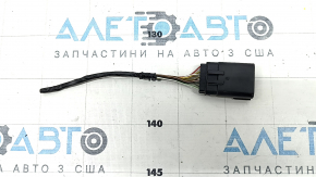 Volvo XC40 19-22 rear bumper wiring chips for parking sensors and foot-operated boot lid opening sensor