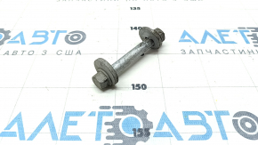 Wheel camber bolt Volvo XC40 19-25 90mm