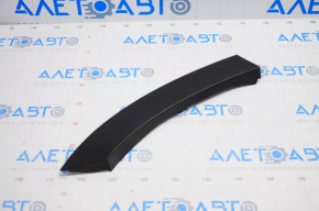 Rear right wing arch trim Subaru Forester 19- SK
