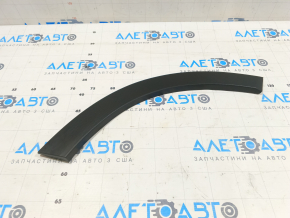 Door trim lower arch rear right Subaru Forester 19- SK
