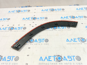 Door trim lower arch rear right Subaru Forester 19- SK