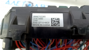 Underhood fuse box Volvo XC40 19-25