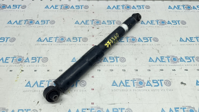 Shock absorber rear right Nissan Rogue Sport 17-22 dented