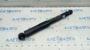Shock absorber rear right Nissan Rogue Sport 17-22 dented