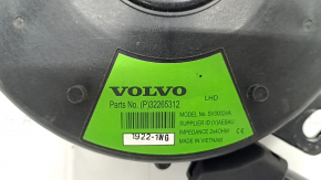 Front subwoofer Volvo XC40 19-25 LHD, Harman Kardon