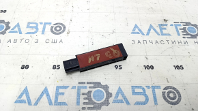 Antenna keyless Audi Q3 8U 15-18 external
