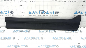 Door trim lower front right Volvo XC40 19-25 structure, scratches