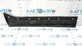 Door trim lower front right Volvo XC40 19-25 structure, scratches