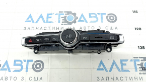 Multimedia Control Volvo XC40 19-25