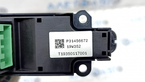 Multimedia Control Volvo XC40 19-25