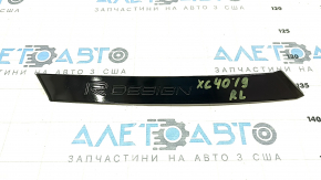 Rear wing molding left Volvo XC40 19-22 R-Design