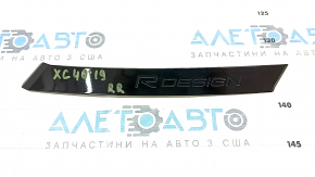 Rear wing molding right Volvo XC40 19-22 R-Design