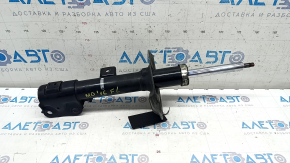 Shock absorber front left Mitsubishi Outlander 17-21 rest