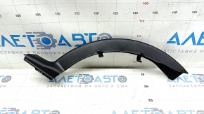 Trunk lid hinge trim right Mercedes C-class W205 15-18 scratches